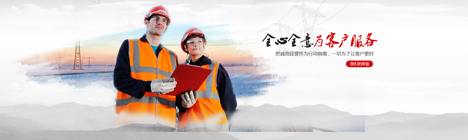 <span hidden>title</span>