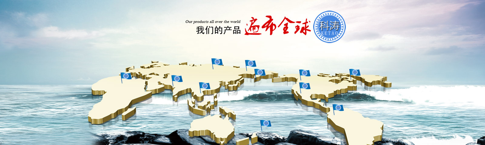 <span hidden>title</span>